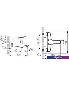Смеситель Stratos BSC1 Ferro