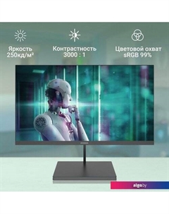 Монитор Progress 24A501F Digma