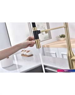 Смеситель Magneto One Ma213188-SBG (золото/светлое брашированное золото) Paulmark