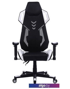 Кресло CS-CHR-090BLW (черный/белый) Cactus