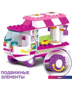 Конструктор Розовая мечта. Пикник 407590 1393642 Sluban