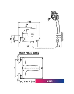 Смеситель Mississippi MS054.5-1 Slezak rav