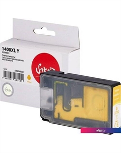 Картридж SI9204B001 (аналог Canon 1400XL Y) Sakura printing