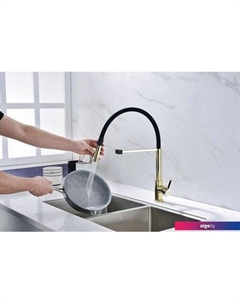 Смеситель Ha214021-BG Paulmark