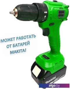 Дрель-шуруповерт Greenpower 20 Pro SET 1 063-4061 (с 2-мя АКБ, кейс) Zitrek