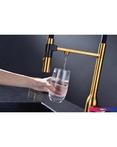 Смеситель Magneto One Ma213188-BG (золото/брашированное золото) Paulmark