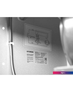 Кухонная вытяжка HBB 6033 IX Hyundai