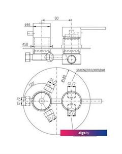 Смеситель Zambezi ZA087.3-1 Slezak rav