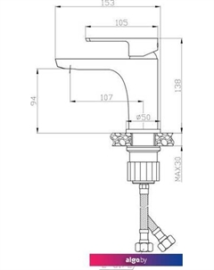Смеситель RS50-12 Rossinka silvermix