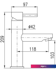 Смеситель Сена SE928.5 Slezak rav