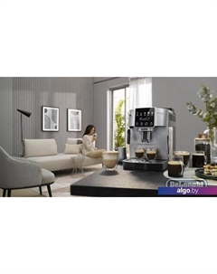 Эспрессо кофемашина Magnifica Start ECAM 220.30.SB Delonghi