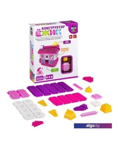 Конструктор Baby You ВВ2577 Дом Bondibon