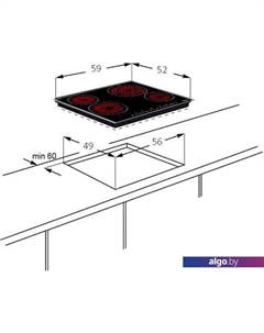 Варочная панель MKFC 645 Monsher