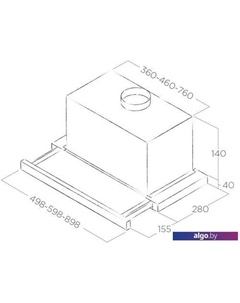 Кухонная вытяжка Elite 14 Lux BL/A/50 PRF0081870B Elica