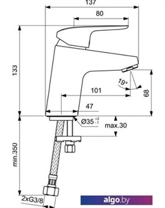 Смеситель Ceraflex B1710 Ideal standard