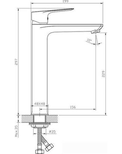 Смеситель RS27-14 Rossinka silvermix