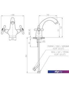 Смеситель Морава ретро MK128.5SM (бронзовый) Slezak rav