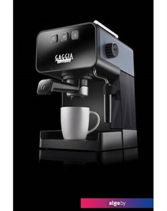 Рожковая бойлерная кофеварка Espresso Style Grey EG2111/64 Gaggia