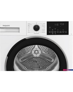 Сушильная машина TDSH 75 W Hotpoint