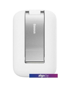 Подставка Seashell Series Phone Stand (белый) Baseus