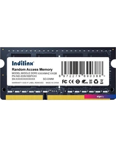 Оперативная память 4ГБ DDR3 SODIMM 1600 МГц IND-ID3N16SP04X Indilinx