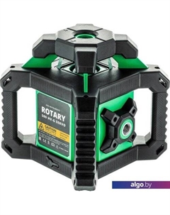 Лазерный нивелир Rotary 500 HV-G Servo A00579 Ada instruments