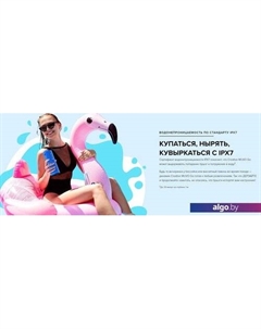 Беспроводная колонка Muvo Go (черный) Creative