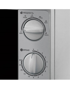 Микроволновая печь 20MWS-707M/S Bbk