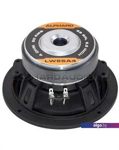 Мидбас Machete LW-65A4 Alphard