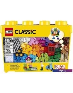 Конструктор 10698 Large Creative Brick Box Lego