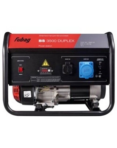 Бензиновый генератор BS 3500 Duplex Fubag