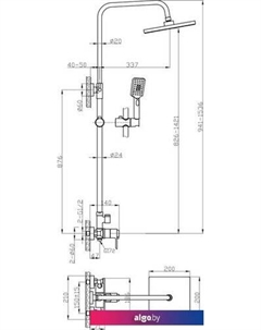 Душевая система RS50-45 Rossinka silvermix