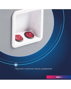 Мясорубка М43.03 Аксион