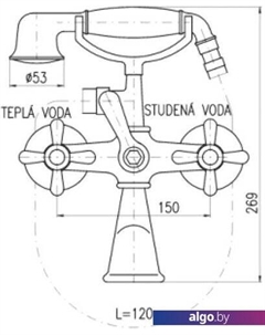 Смеситель Морава Ретро MK159.5/2SM Slezak rav