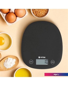 Кухонные весы VT-7997 Vitek