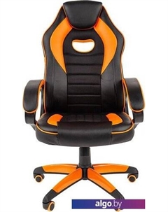 Кресло Game 16 (черный/оранжевый) Chairman