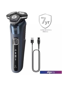 Электробритва S5885/10 Philips