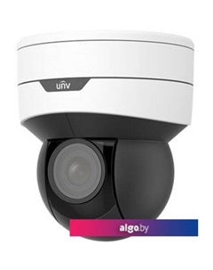 IP-камера IPC6412LR-X5P Uniview