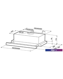 Кухонная вытяжка Kamilla 450 Inox 1m Krona