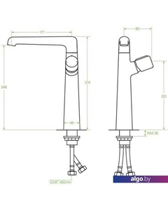 Смеситель Pretto BAO 025D Laveo