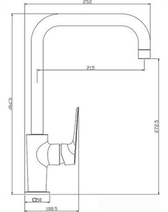 Смеситель RS46-23 Rossinka silvermix