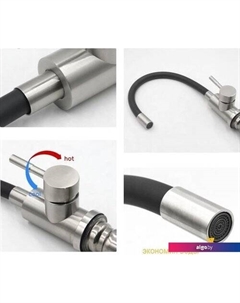 Смеситель TSB-114-W003 Tsarsberg