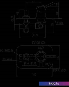 Смеситель Seina SE986 Slezak rav