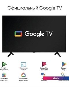 Телевизор Vesta V55MU8500