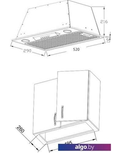 Кухонная вытяжка KHI 6530 N Korting