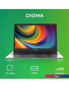 Ноутбук Digma Eve C4800 DN14CN-8CXW01