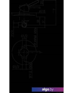 Смеситель Seina SE983 Slezak rav