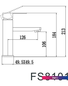 Смеситель FS8101 Fmark