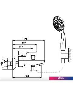 Смеситель Yukon YU154.5-1 Slezak rav