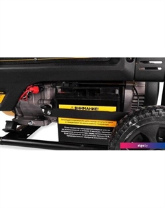 Бензиновый генератор GG7001EW Champion